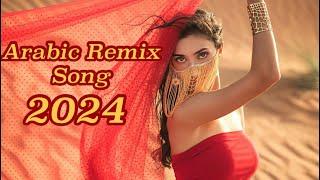 SHAKLE HABETEK️TREND ARABİC REMİX SONGS 2024АРАБСКОЕ ПЕСНЯ 2024️