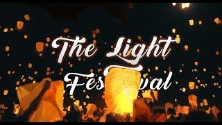 The Lights Festival - Phoenix