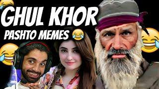 Ghul Hor ll Pashto Funny Memes  #pashtomemes @metal1270