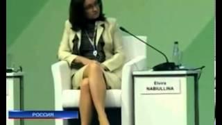 Центробанк России впервые возглавила женщина