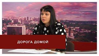 Как работает госпрограмма по оказанию помощи переселению в Россию соотечественников из-за рубежа?