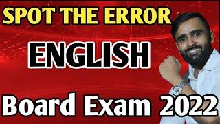 Spot the Error|ENGLISH||12TH STD HSC| ENGLISH PAPER