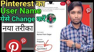 Change Pinterest User Name 2023 || How To Change Pinterest User Name