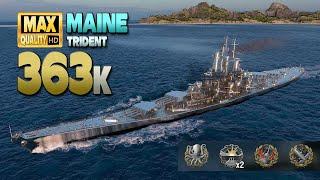 Battleship Maine: Hero of the flank - World of Warships