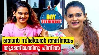 A day with actress Sumi Rashik | Day with a Star | Season 05 | EP 79 | Part 01