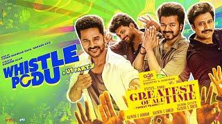Whistle Podu (Lyrical) Hindi | The Greatest Of All Time | Thalapathy Vijay | VP | U1 | AGS |T-Series