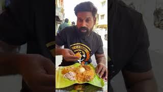  என்னது Unlimited Chicken Biriyani 100/- Rs thana ⁉️ #shorts