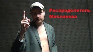 ВЕЛИКИЙ РУССКИЙ МЫСЛИТЕЛЬ О МИТИНГЕ НАВАЛЬНОГО