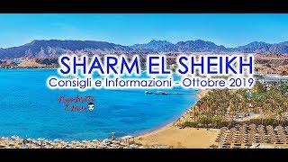 SHARM EL SHEIKH 2019/2020 | Consigli e informazioni - tutto quello che devi sapere