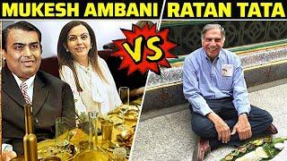 किसमें है पैसों का ज्यादा घमंड | MUKESH AMBANI vs. RATAN TATA