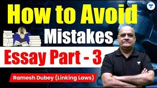 RJS Mains: How to avoid mistakes in Essay | Ramesh Dubey | Unacademy Linking Laws