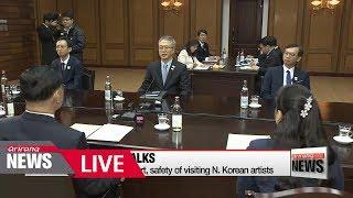 [LIVE/ARIRANG NEWS] North Korea to send 140 members of Samjiyon Orchestra...