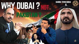 Why Bahria Town Dubai | Malik Riaz New Project in Dubai | Sohaib Khan