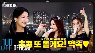 ITZY IT'z TOUR BOOK EP 25