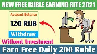 New Free Ruble Earning Site 2021 | Earn Ruble Payeer Live  Payment Proof | Ruble Mining Site 2021