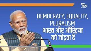 Democracy, Equality, Pluralism भारत, ऑस्ट्रिया को जोड़ता है