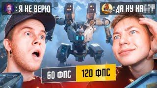 ВПЕРВЫЕ СЫГРАЛИ В 120 ФПС - ЭТО ЛУЧШЕЕ ОБНОВЛЕНИЕ В ПАБГ МОБАЙЛ ft. ZONG | PUBG MOBILE