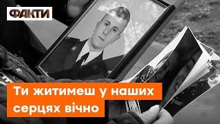 Хотів одного — захистити землю від рашистів... Згадаємо ГЕРОЯ УКРАЇНИ Романа Русника