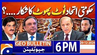 Government Alliance is Falling ? | PPP Vs PMLN | Geo News 6 PM Bulletin | Geo News (29th Dec 2024)