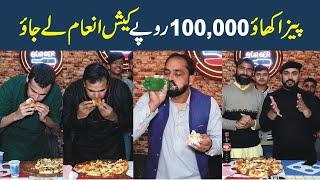 Pakistan's Biggest Food Challenge (Part 1) | Winner Prize Rs50,000 |