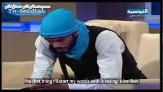 Tunisian brother singing a Beautiful Nasheed on a Tunisian TV Program (Al-Sirat Al-Mustaqeem)