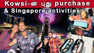 பல நாளா வாங்கணும்னு நினைச்சதை Finally Singapore-ல வாங்கிட்டேன் | Dyson Airwrap Review | Crazy Pair