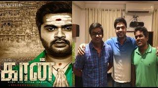 Simbu act as a Raw Agent in kaan Movie - Selvaraghavan | Catherine Tresa | tapsee