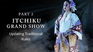 Itchiku Grand Show - Kubota Fashion Show (RARE footage, Tokyo 1982) - Part 2