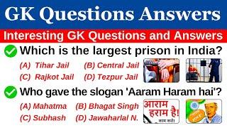 Most Important Basic GK Questions | Difficult GK Questions | Learn with Ishfak