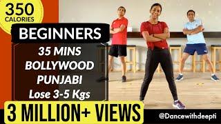 35 mins BEGINNERS Workout | Lose 3-5 kgs in 1 month | BOLLYWOOD Dance Fitness Workout # 29