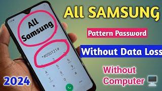 2024 Method:- samsung ke mobile ka lock kaise tode, how to unlock samsung phone forgot password