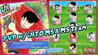 SERU! PVP w/ JITO MS & MS Team [Middle School] VS SUPER RED JPN TEAM - Captain Tsubasa Dream Team