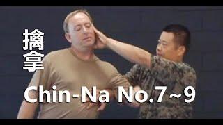 Chin Na No.7~9 #foryou#SelfDefense#Gongfu#Qinna