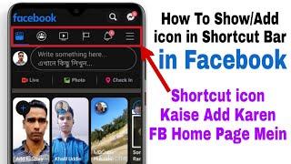 How To Show icon Shortcut Bar in Facebook Home Page | FB Profile Icon FB VideoHome FB Page FB Groups