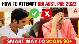 How to Attempt RBI Assistant Prelims Exam 2023 l Best Strategy | Adda247