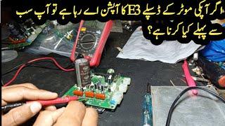 How To Make Error 3 of Servo Motor E3 Problem Remove