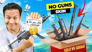 Extreme Lvl  No Guns Skin in Solo Vs Squad  Tonde Gamer - Free Fire Max