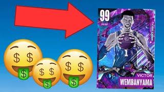 The BEST NBA 2k23 Snipe Filters to make MILLIONS of MT!