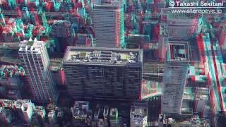 Tokyo best 3D Anaglyph ever