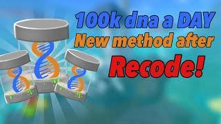 Roblox Dinosaur Simulator | HOW TO MAKE TONS OF DNA AFTER THE RECODE!