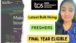 TCS Recruitment 2025 | Mass Hiring | TCS Job Vacancy 2025 | TCS NQT | TCS Work From Home | TCS Jobs