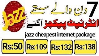 Jazz Internet Package Weekly | jazz 7 days internet package