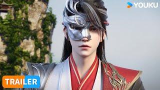 【Legend of Xianwu】EP92 Trailer | Chinese Fantasy Anime | YOUKU ANIMATION