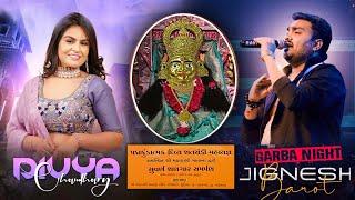 Mahakali Mata Garba || Jignesh Barot || Divya Chaudhary || Nitin Barot || at. Sundhiya