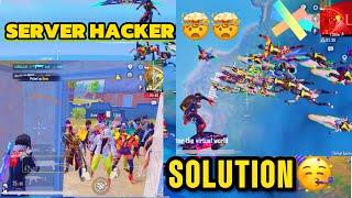 Server Hack Solutionyou don’t need to miss