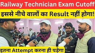 Railway Technician Exam Cutoff by SK Jha Sir @SK_Jha_Sir