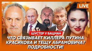 Шустер. Следующего президента России освободили, интервью с Путиным, киллер Турции