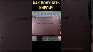 Кто такие прищепочники