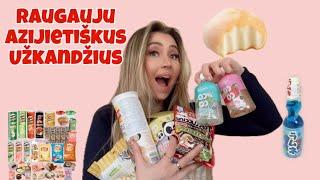 MUKBANG MONDAY! Azijietiški užkandžiai [eng sub]