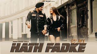 Hath Fadke : Sidhu Moosewala | Official Music Video | JoT Musix | Latest Punjabi Songs 2025